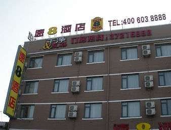 Super 8 By Wyndham Shanghai Jinshan Xuefulu Chengshi Sha Tan Luaran gambar