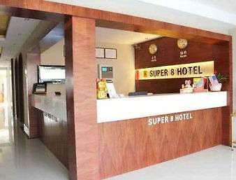 Super 8 By Wyndham Shanghai Jinshan Xuefulu Chengshi Sha Tan Dalaman gambar