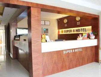 Super 8 By Wyndham Shanghai Jinshan Xuefulu Chengshi Sha Tan Dalaman gambar